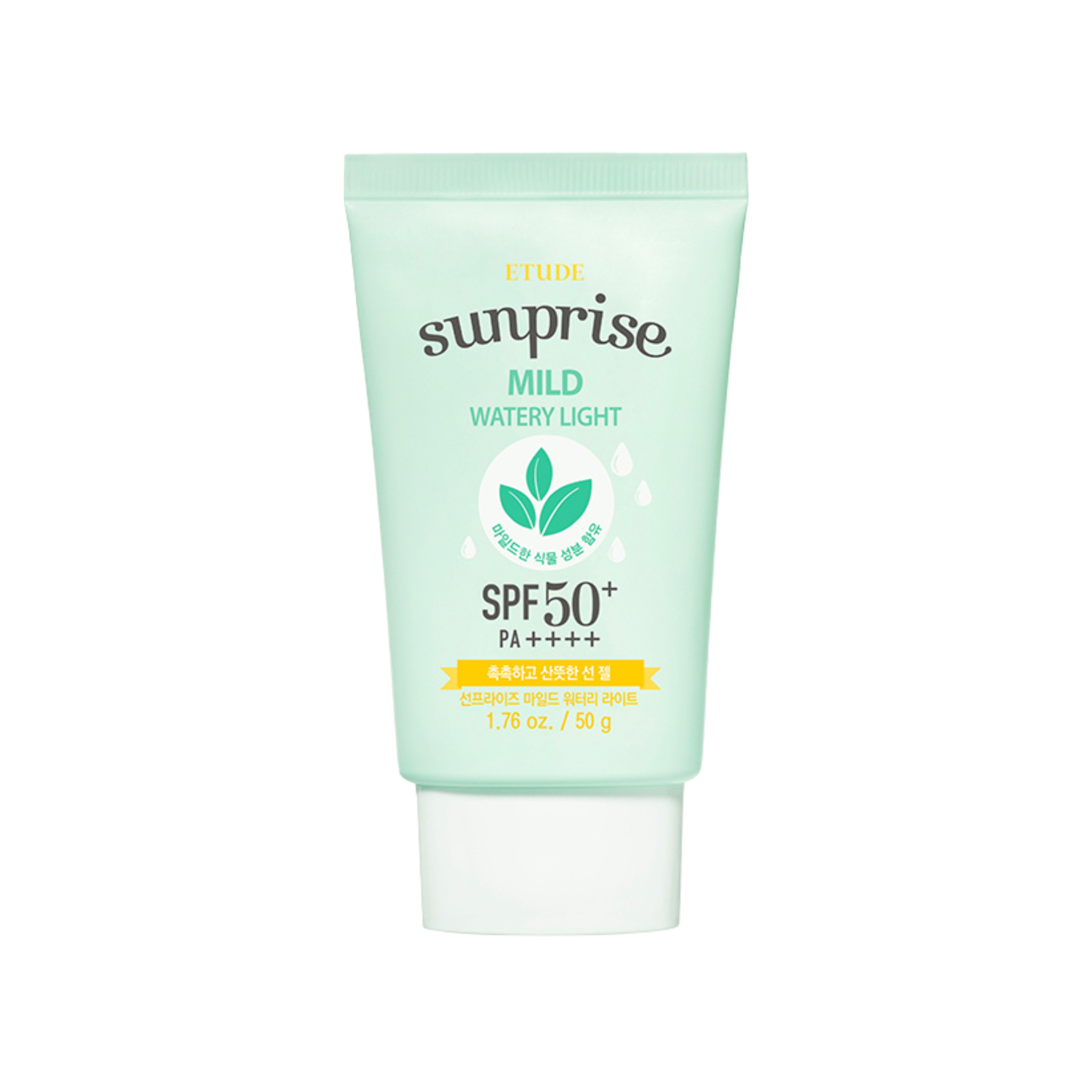 ETUDE HOUSE Sunprise Mild Watery Light Sunscreen SPF50+ PA+++ (50ml)