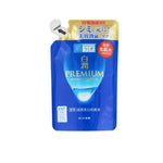 Shirojyun Premium Whitening Lotion Refill (170ml)