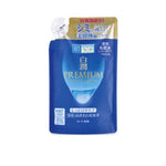 Shirojyun Premium Whitening Lotion Refill (170ml)