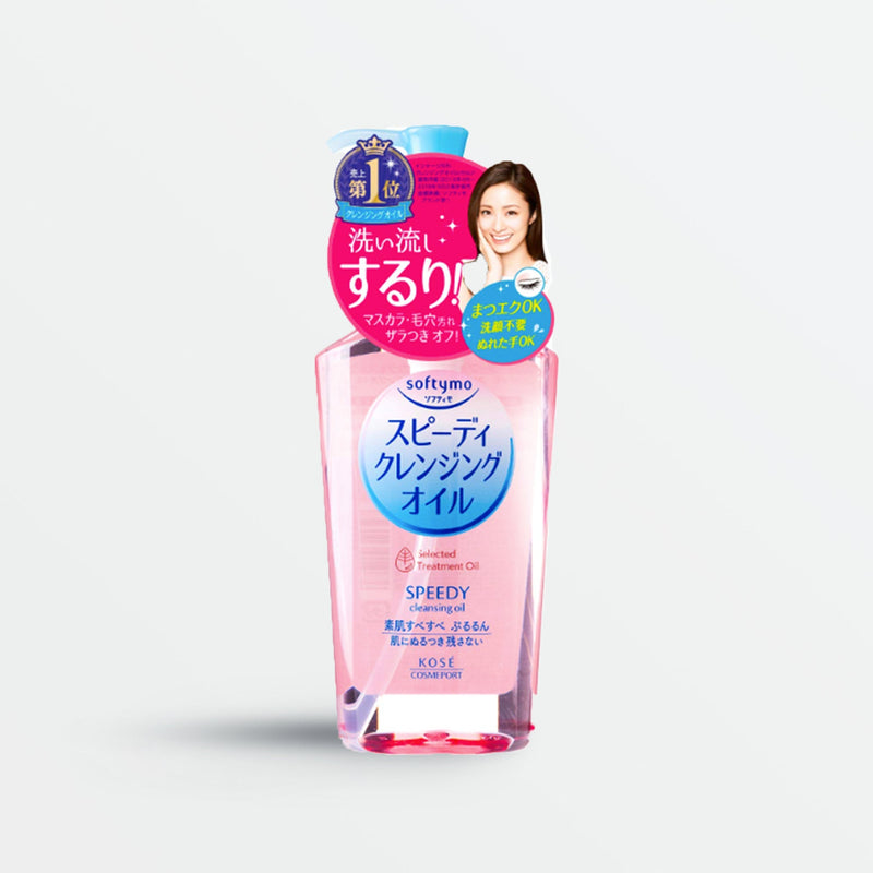 KOSE Softymo Cleansing Oil - Speedy (230ml)