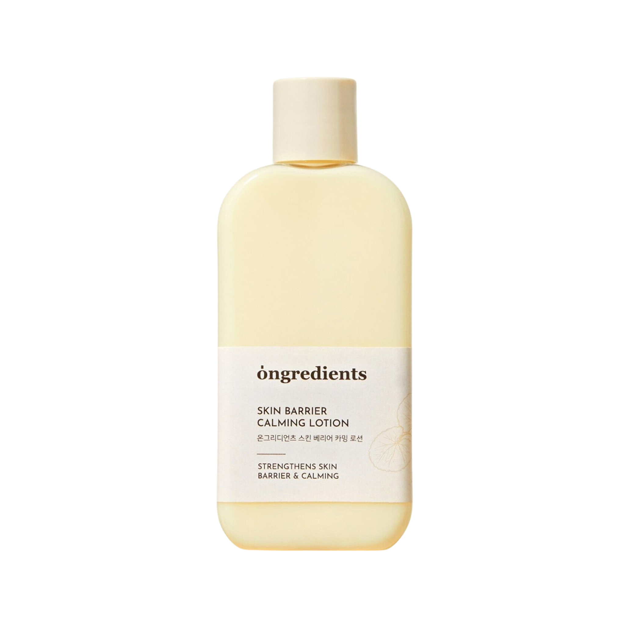 ONGREDIENTS Centella Asiatica Skin Barrier Calming Lotion (200ml)