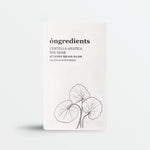 ONGREDIENTS Centella Asiatica 95% Mask