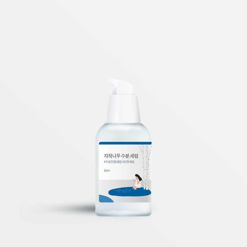 ROUND LAB Birch Juice Serum (50ml)