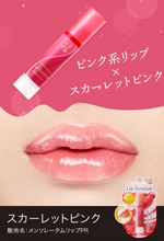 ROHTO MENTHOLATUM Lip Fondue  - Scarlet Pink (4.2g) on lips