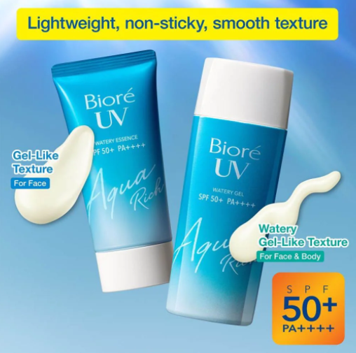 BIORE UV Aqua Rich Watery Gel SPF 50+ PA++++ (90ml) comparison